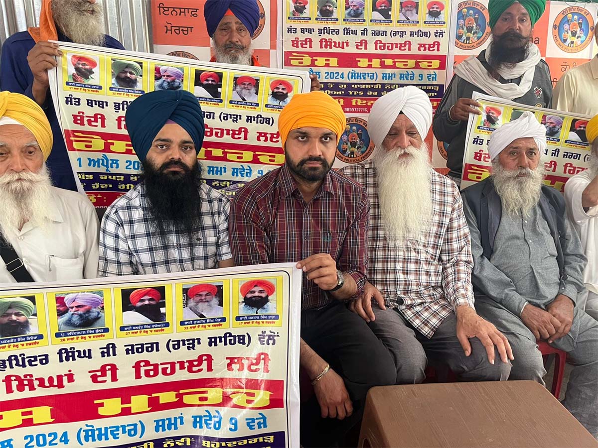 Not for Punjab MLA Kejriwal, Strike for the release of captive Singhs: National Justice Front